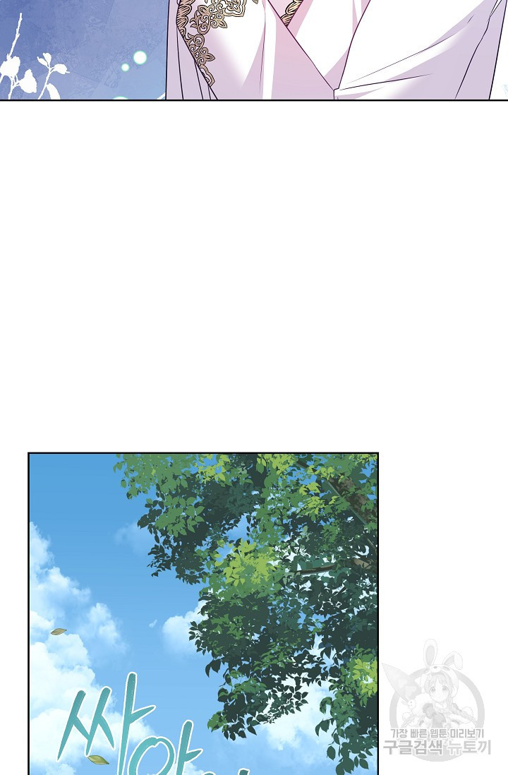 1681698734842onzr6buko9.jpeg