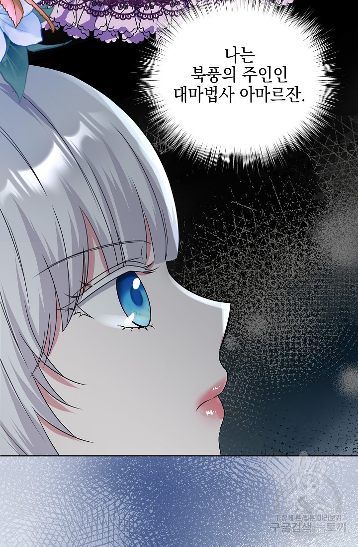 16816987369623tgm3bmbs58.jpeg