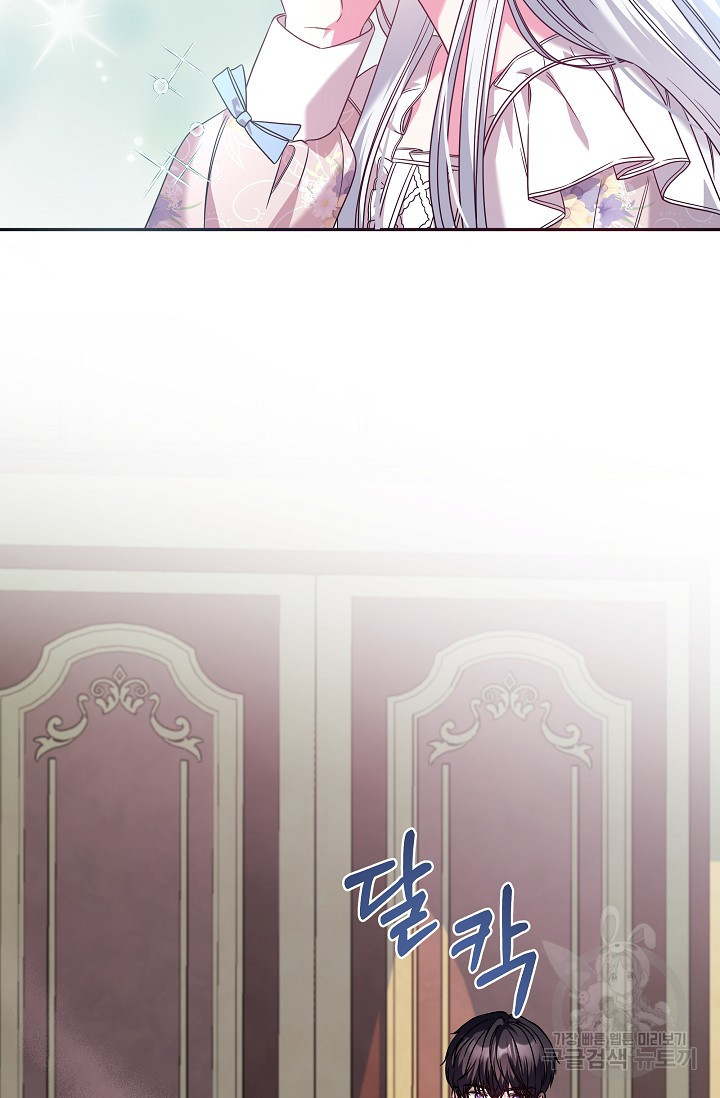 1681698739537cf6drax0h3a.jpeg