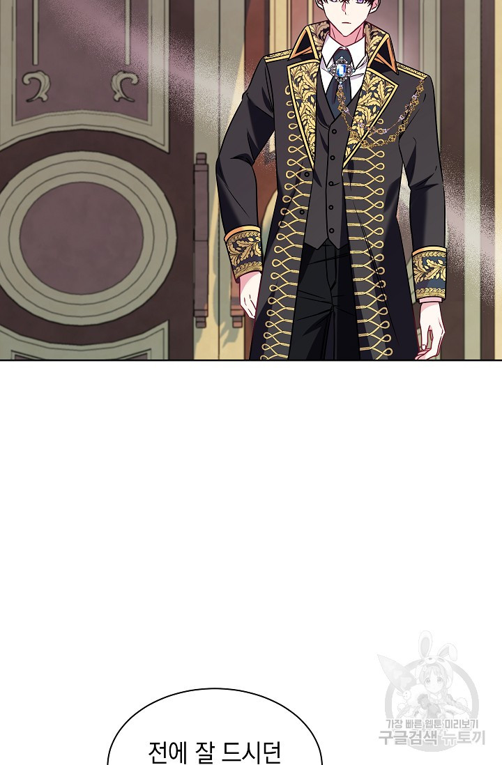 1681698739688nau96i7japk.jpeg