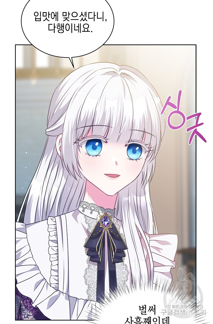 168169874523060cokyizkig.jpeg