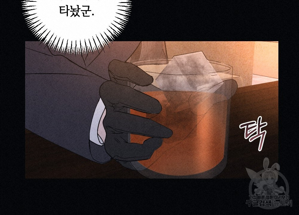 1681698887465mgd12fh0yun.jpeg