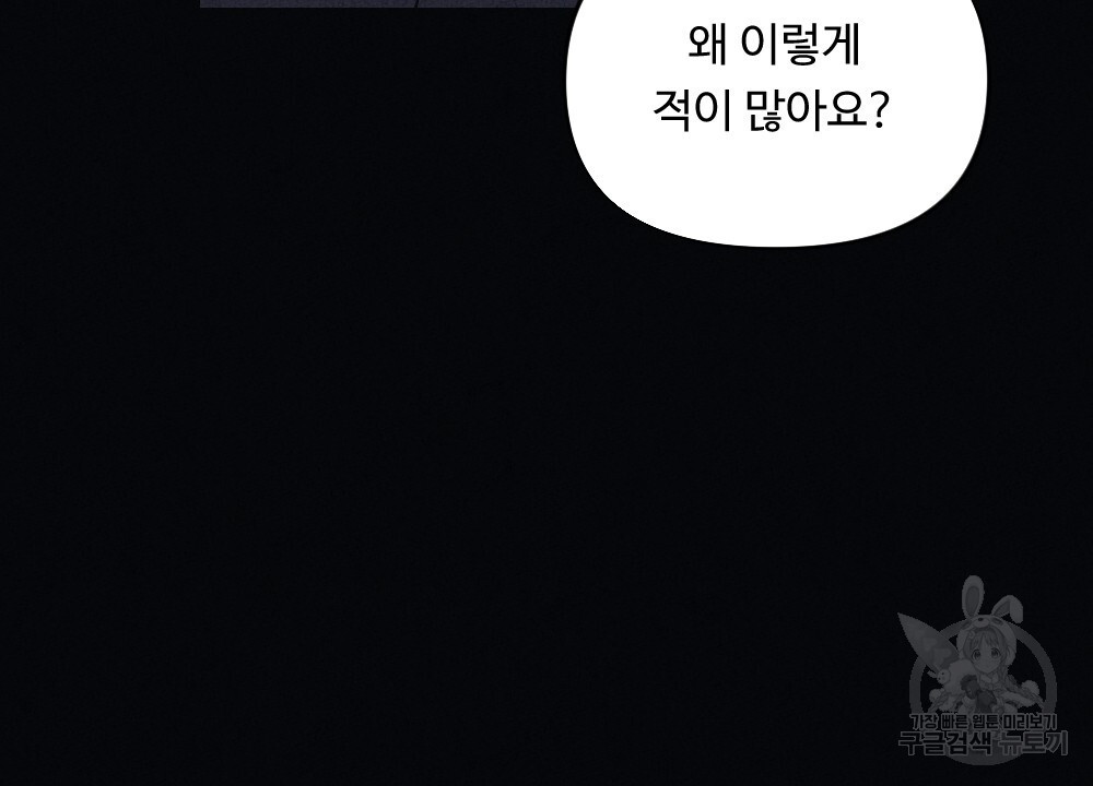 16816988902241uyju5c09d9.jpeg