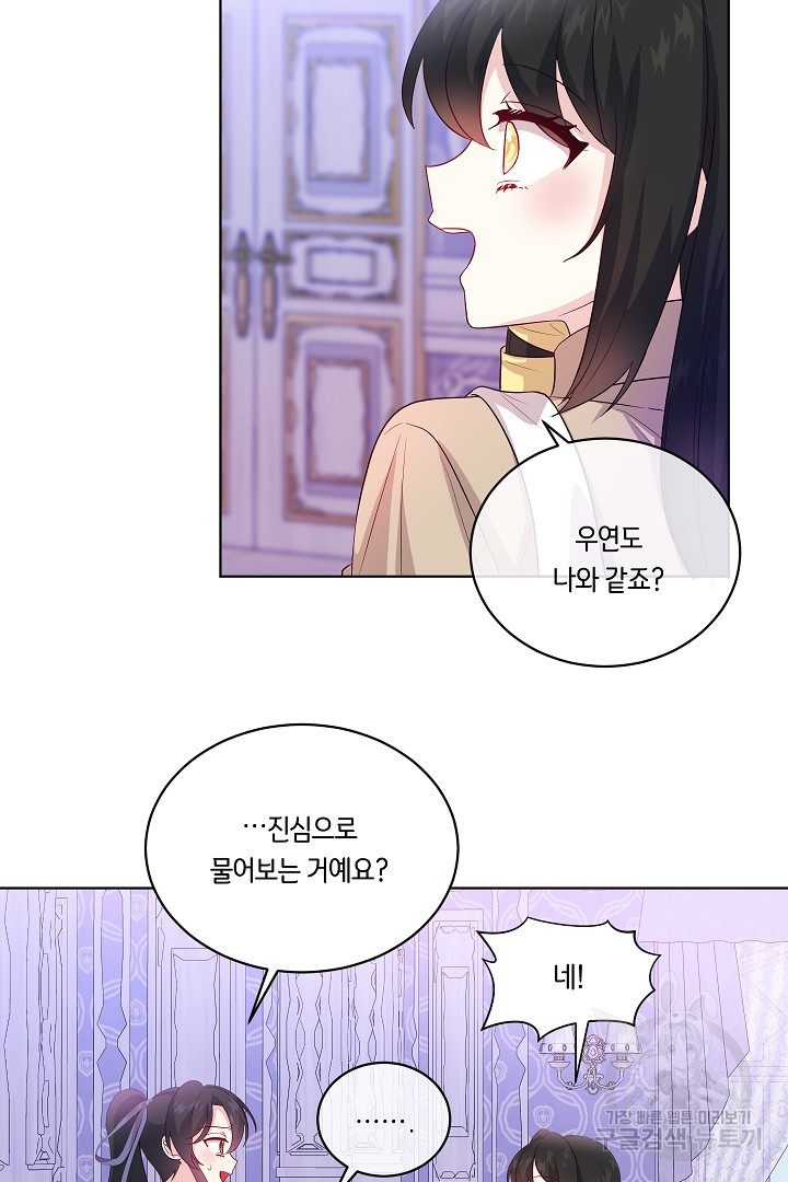 16816977449161z16tnyui3p.jpeg