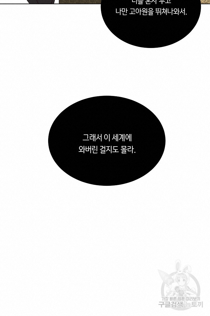1681697750183yvia8ma61gb.jpeg