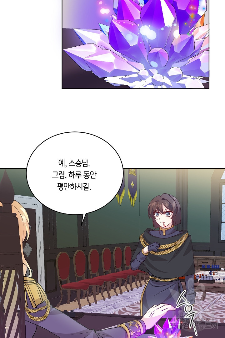 16816977586455dh4gc50zek.jpeg