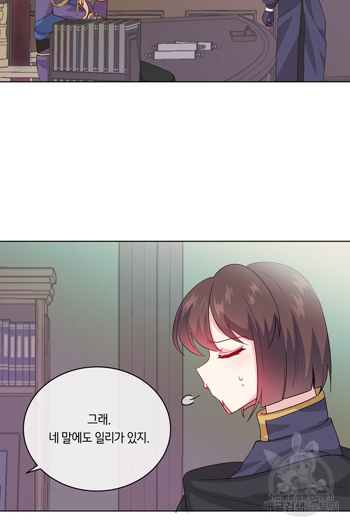 1681697760016vym3jvvlzh.jpeg