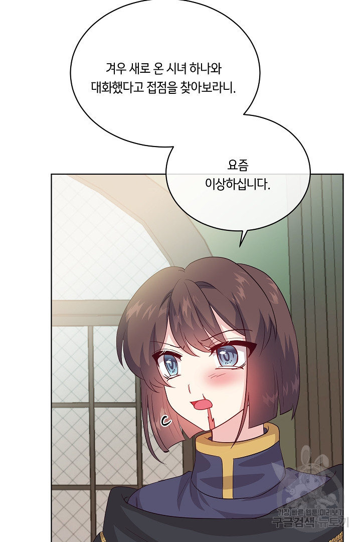 1681697760319c0hhoivsnbt.jpeg