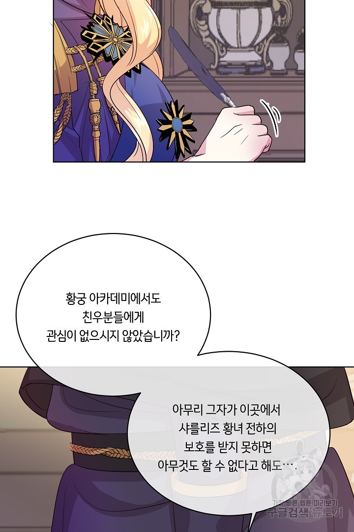 16816977606348fqqewgensq.jpeg