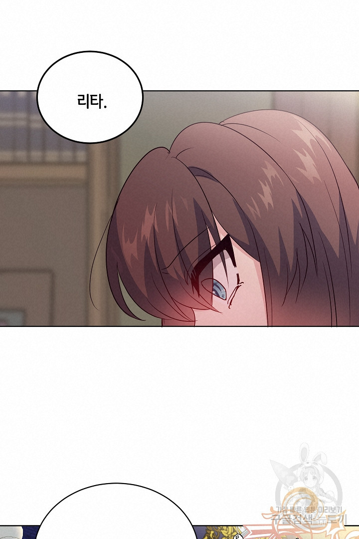 1681697762015znu8pqshed.jpeg