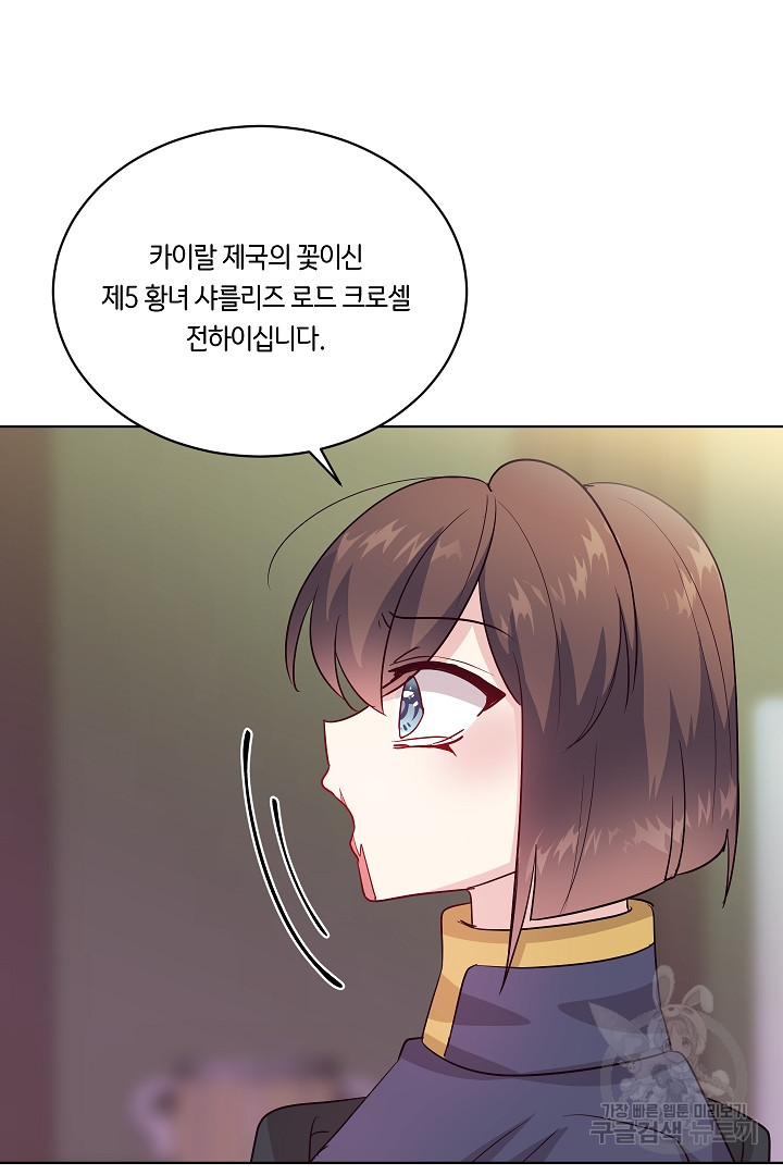 16816977623193ethqhgn7mm.jpeg