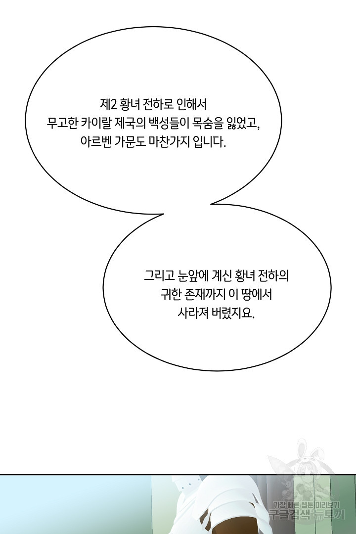 1681697797318rv4k39bdunp.jpeg