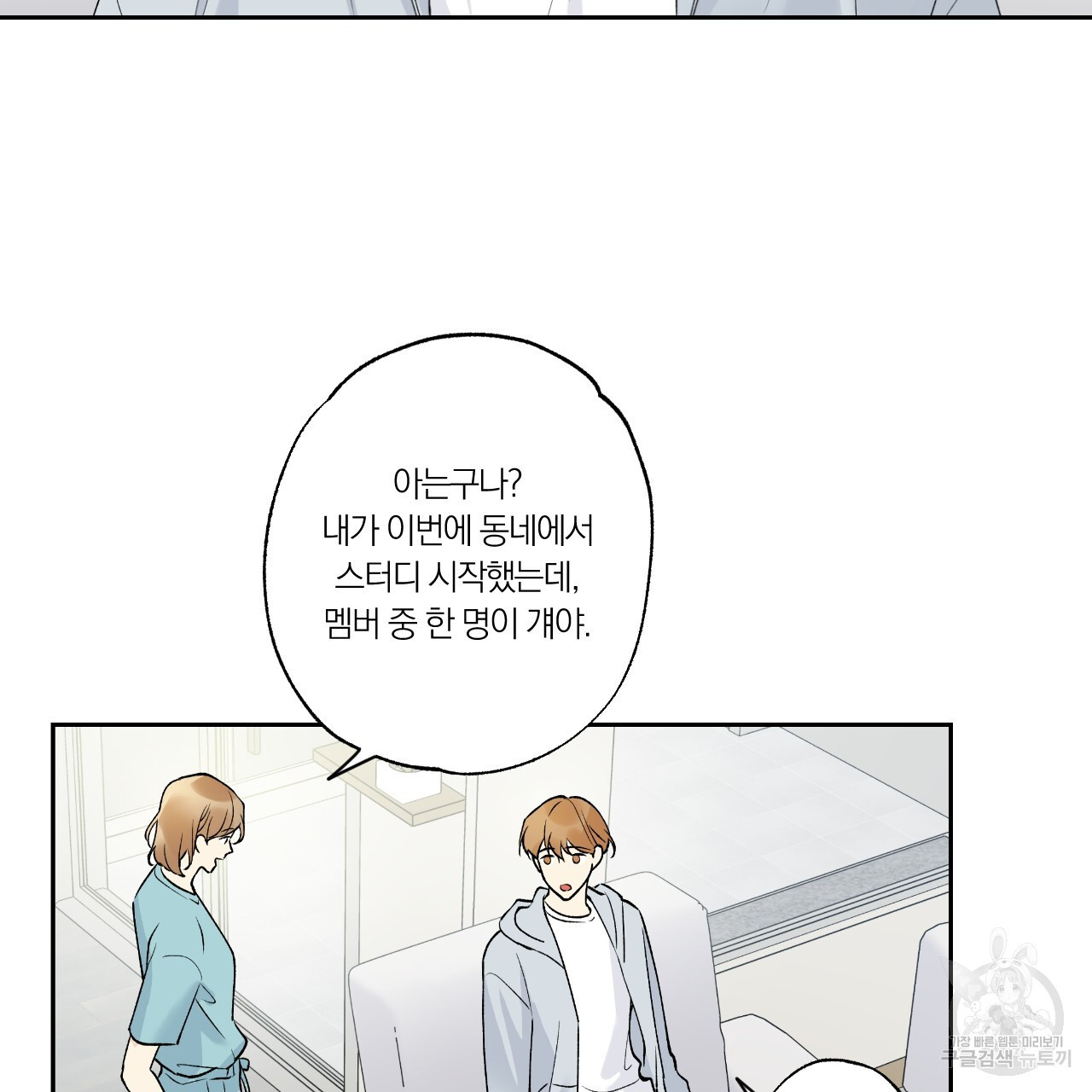 168169863396386mri9eyoiv.jpeg