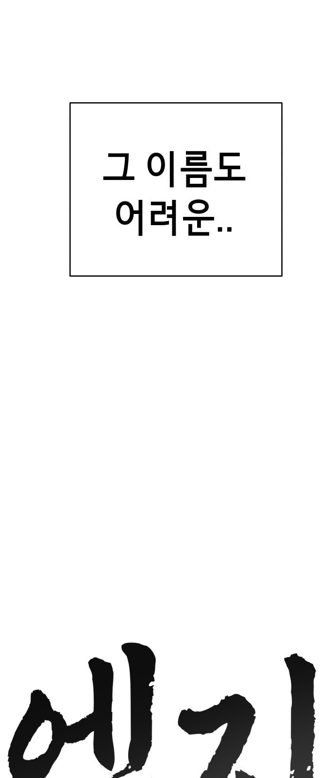1681700697154ub5eixw2uy.jpeg