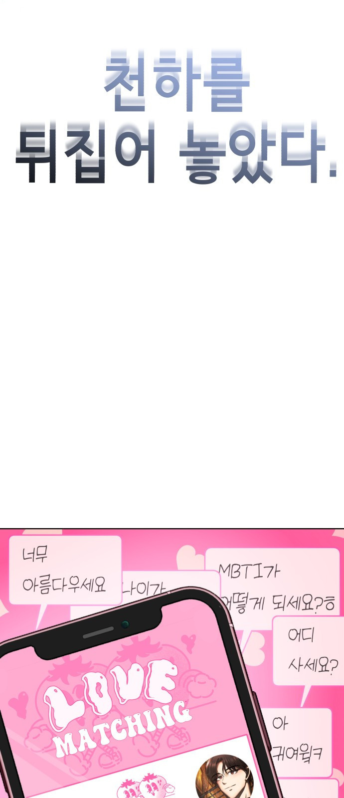 1681700698738lfgri07jtn.jpeg