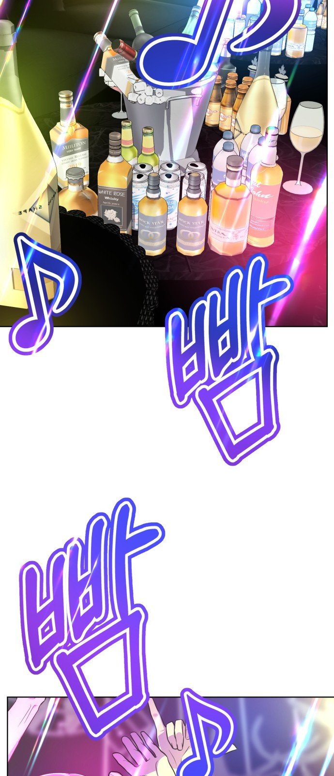 1681700700790o65tostm64.jpeg