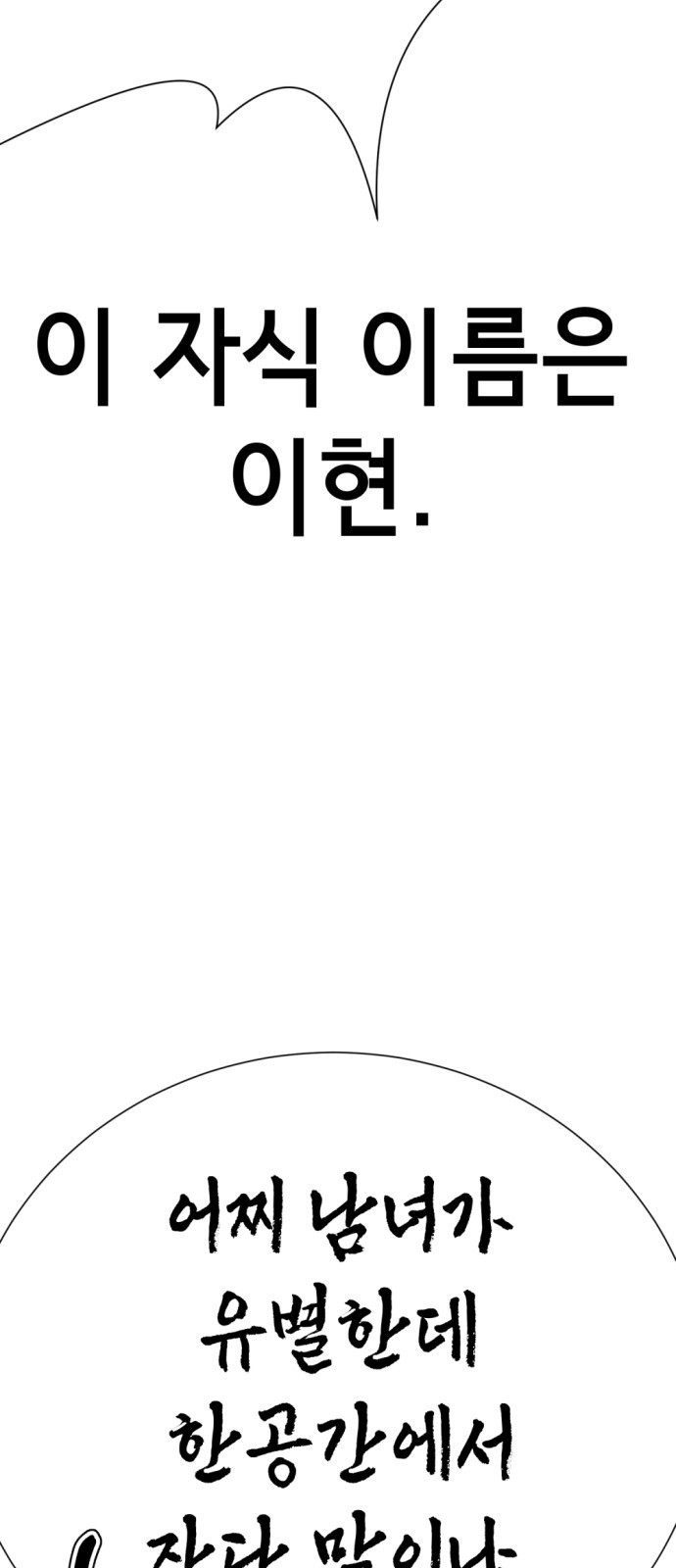 16817007036587by4ab4x61v.jpeg