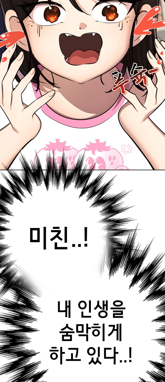 1681700704565gqupk7ff3sg.jpeg