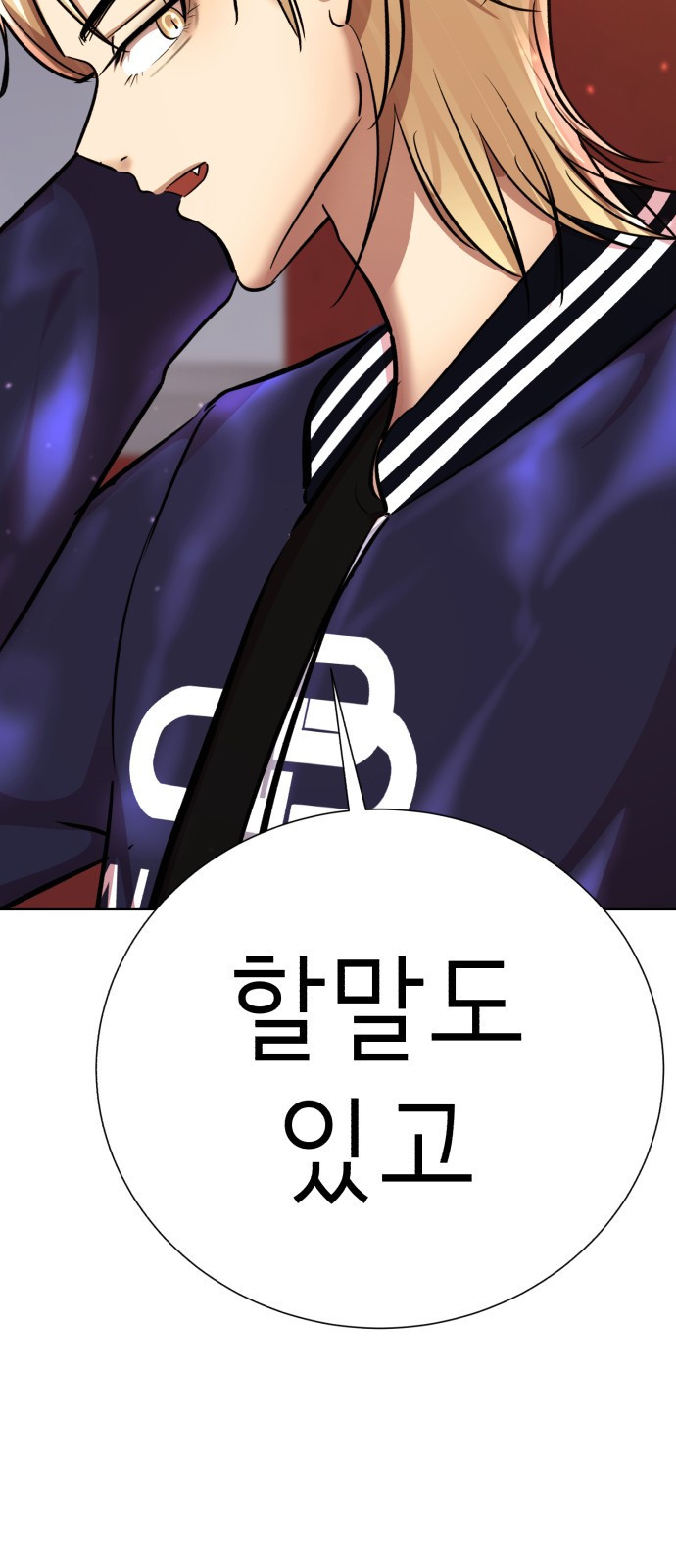 1681700712919r9jsbpae5cm.jpeg