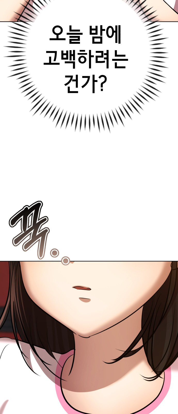 1681700713221ml02943h07c.jpeg