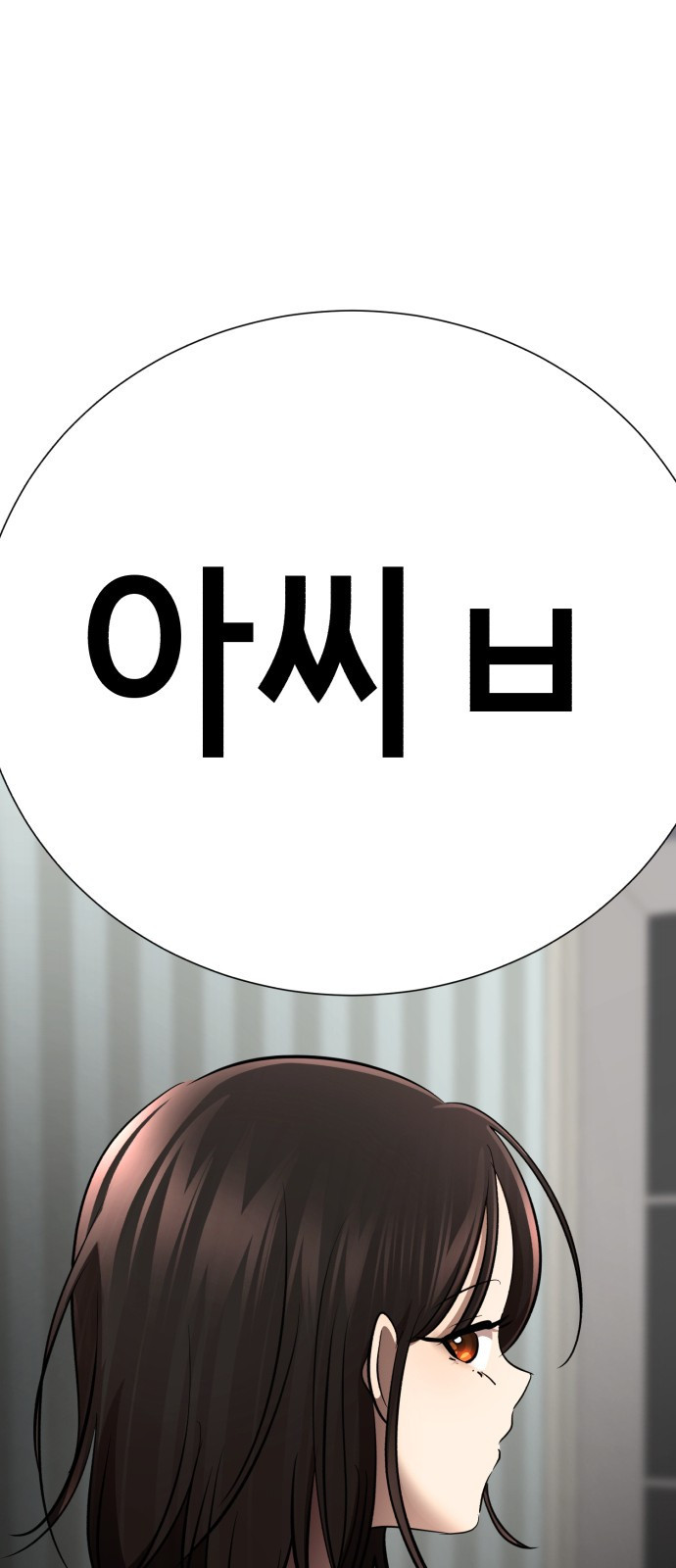 1681700730634sezy9of1e4i.jpeg