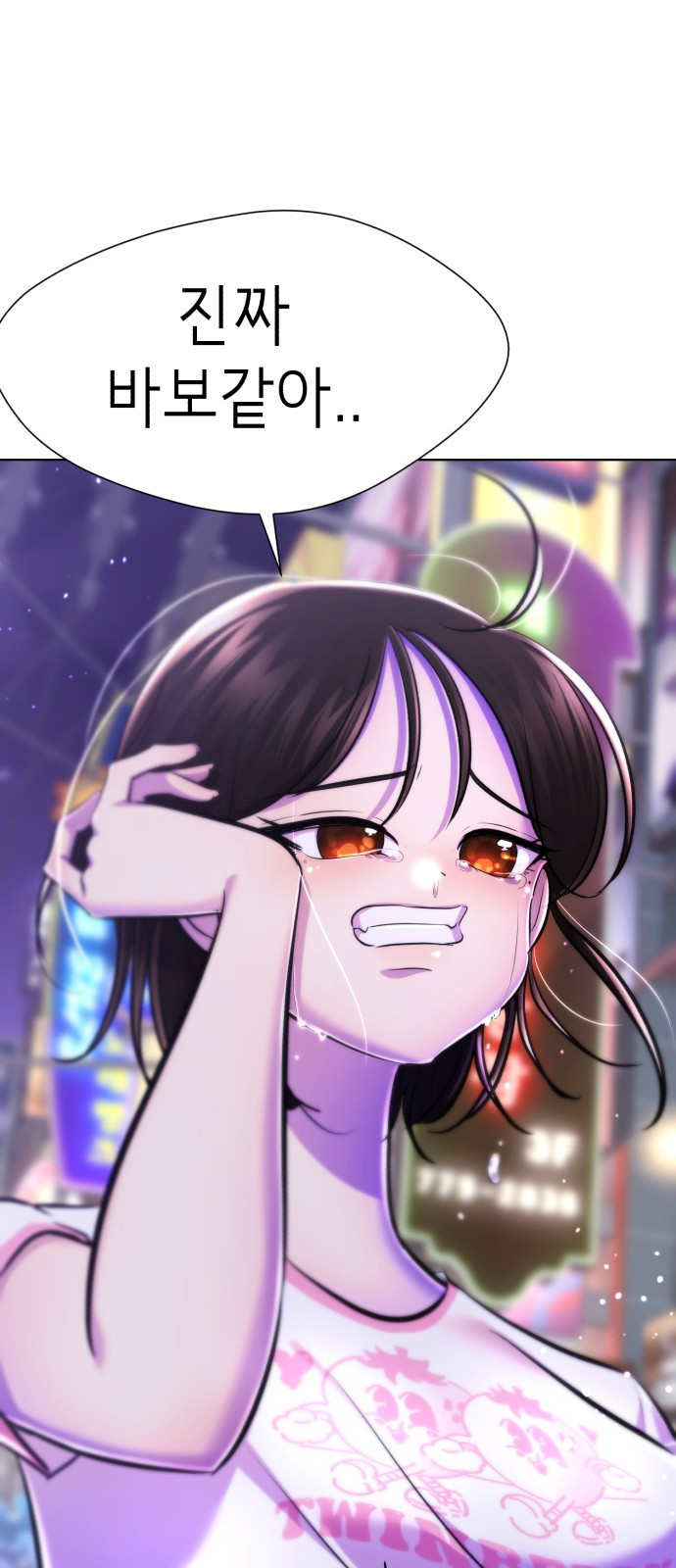 1681700743064okxucca0m6g.jpeg
