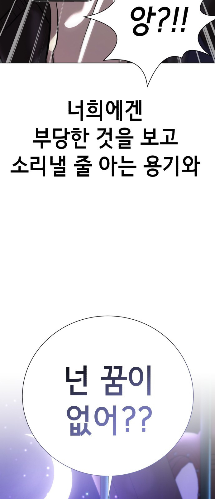1681700745341nva009a9aus.jpeg