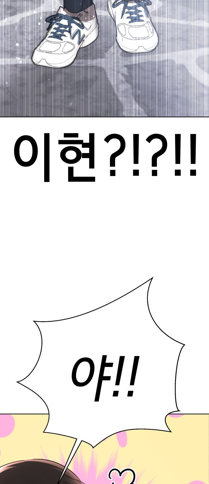 1681700753489tm8j6p2dkv8.jpeg