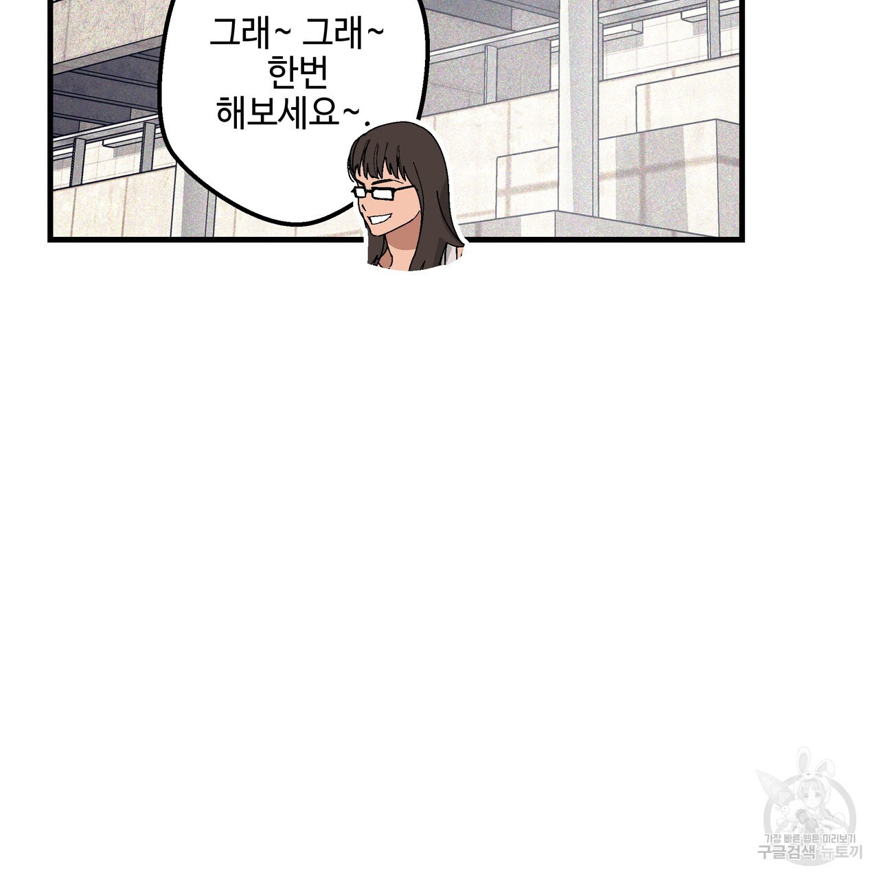1681698870541241b81qx90d.jpeg