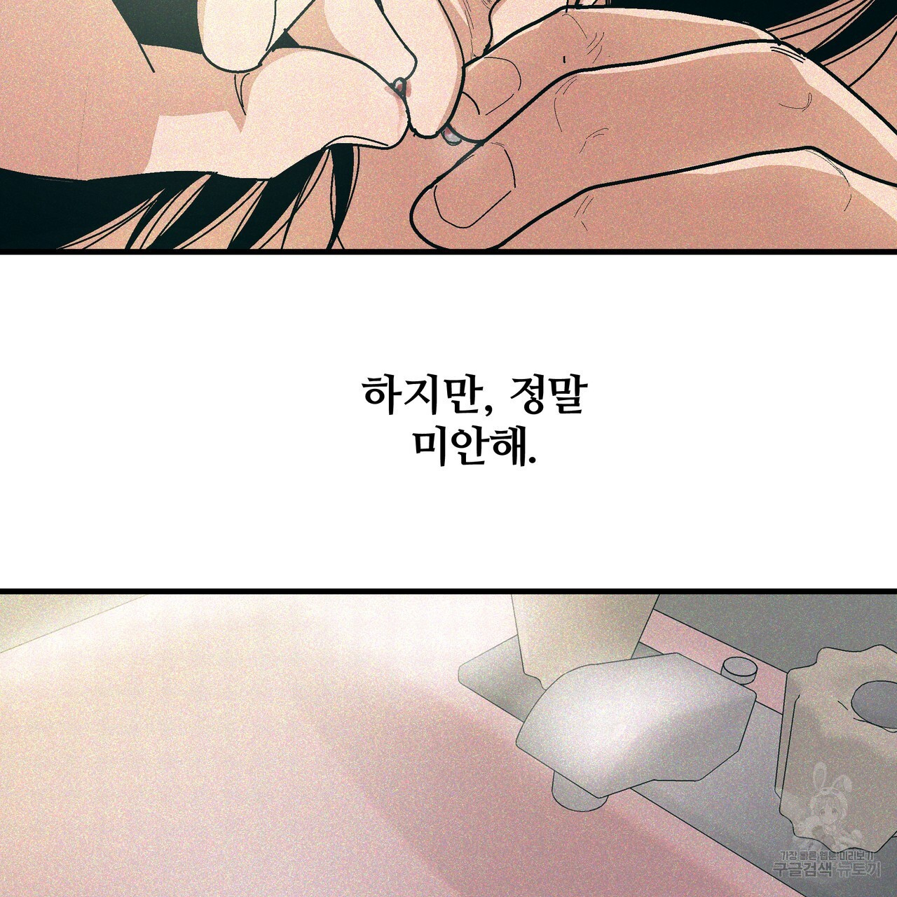 1681698891742kp8nerbyht.jpeg