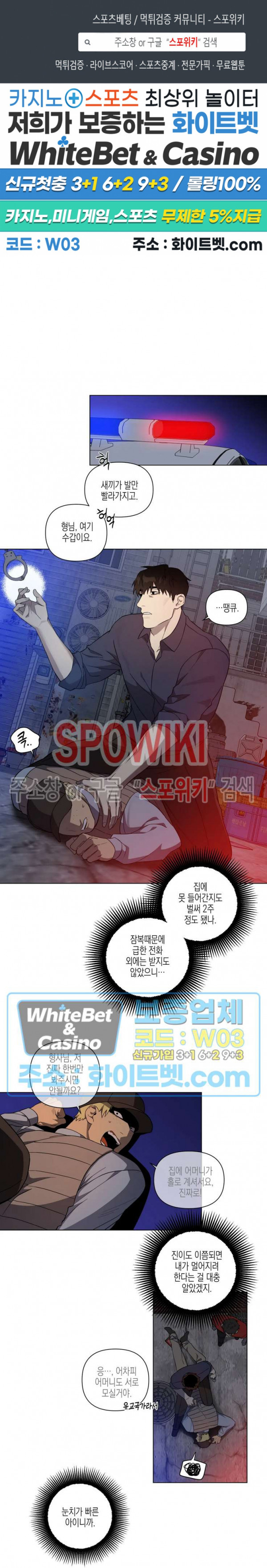 1681699431507thc2twcag1.jpg