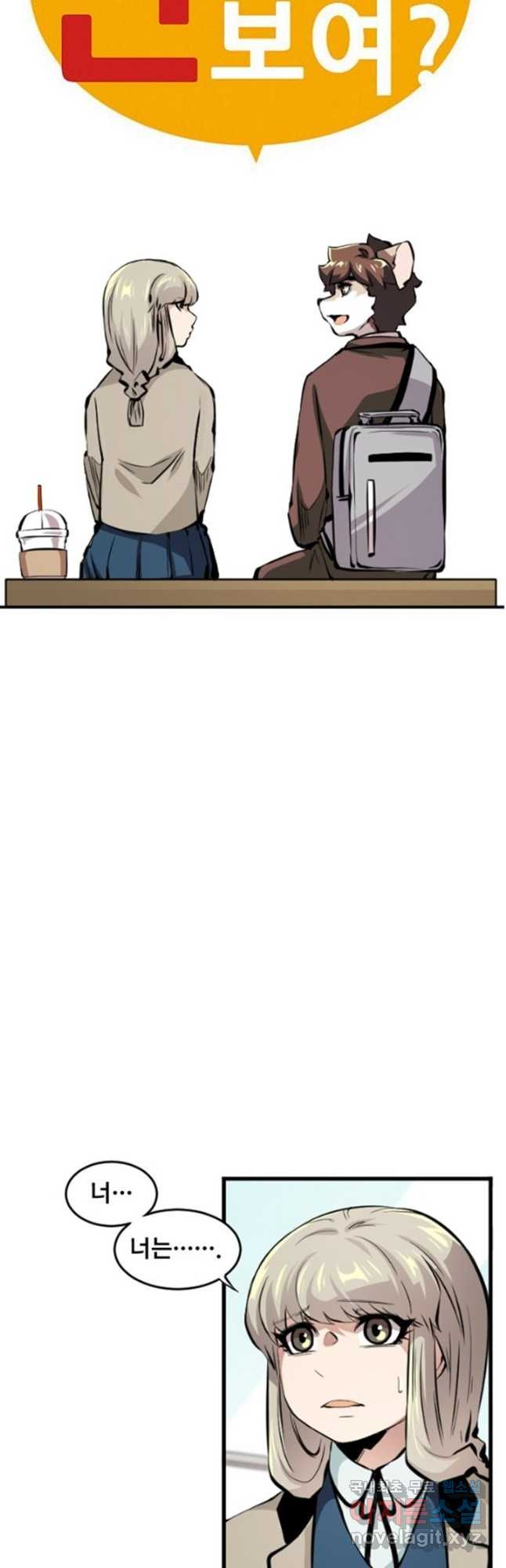 1681698864383kjwbmcsfq1a.jpeg