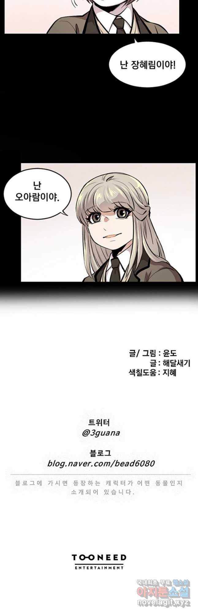 1681698872532usksb5yci4.jpeg