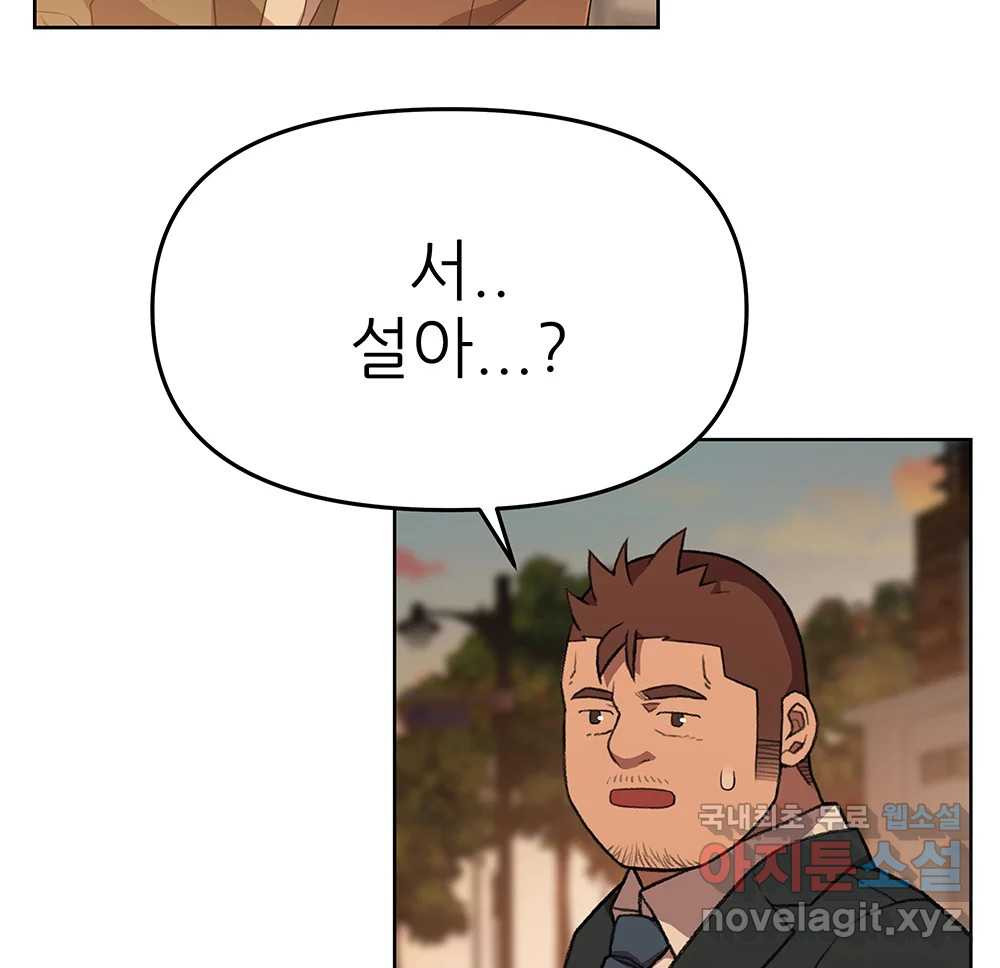 1681700847352lmilxxymww.jpeg