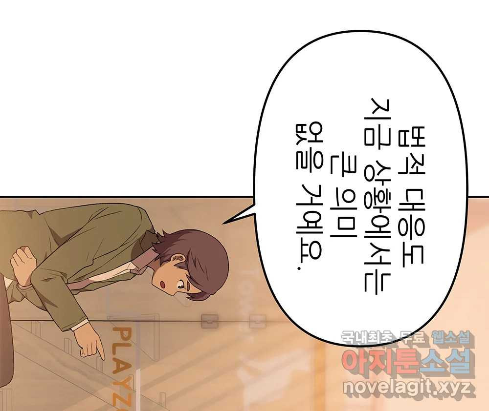 1681700849171polh15jsar.jpeg