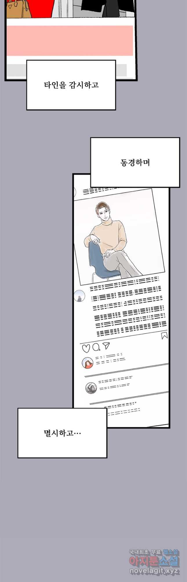 16816991577602bss6l6pvt7.jpeg