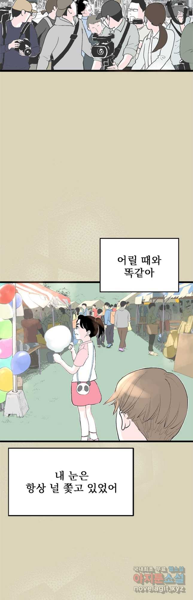 16816991594460edqtp7vwfi.jpeg