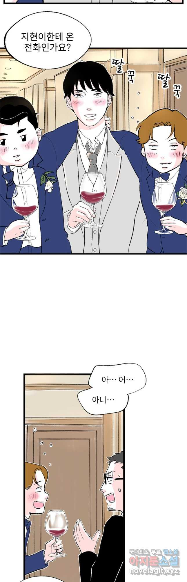 1681699166095vckm1zojsop.jpeg