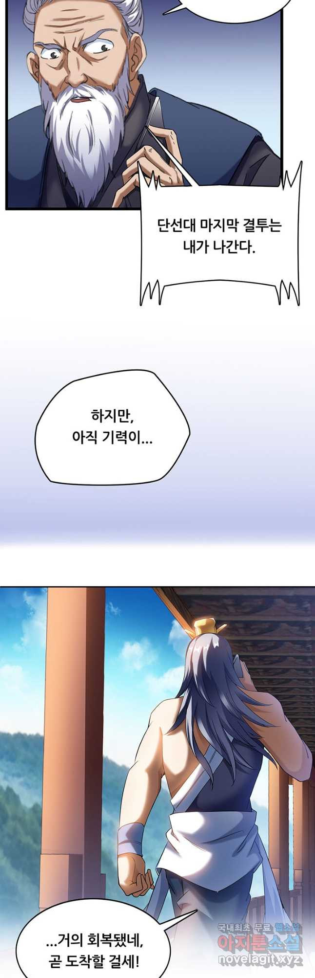 1681699115772wqricgnu2ss.jpeg