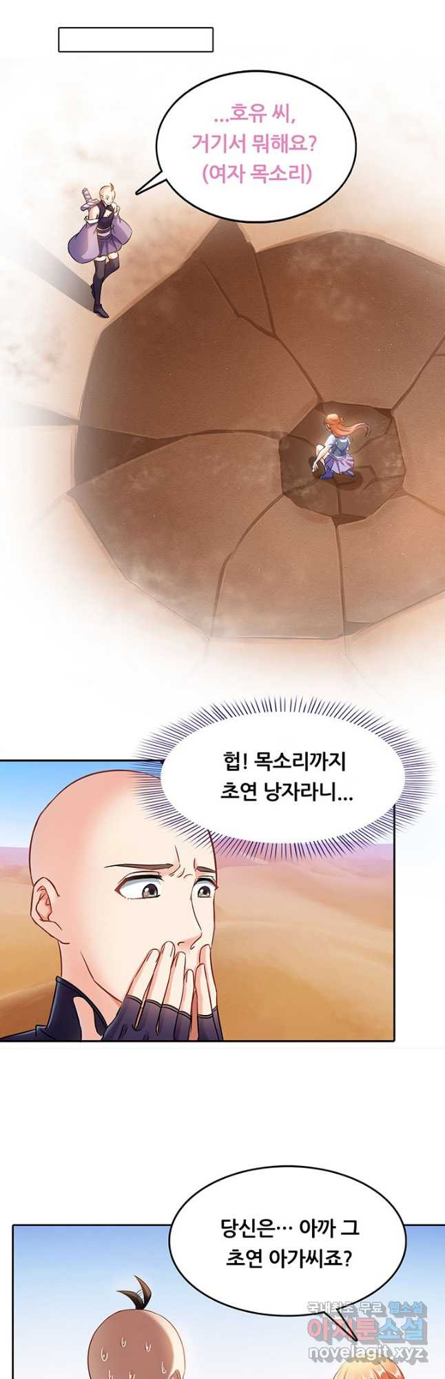 1681699116381a8lgsxipem.jpeg