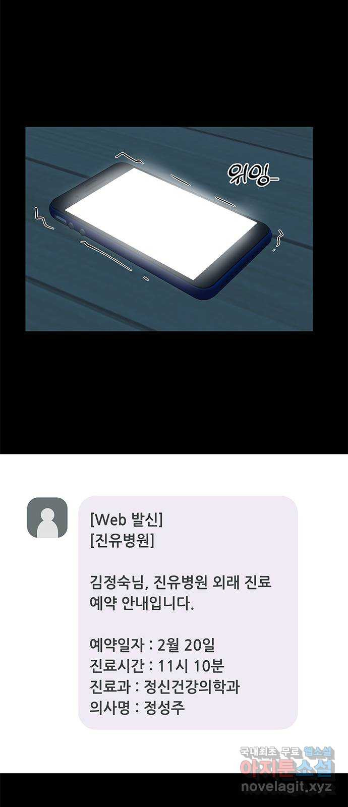 168170221290525k75m4a9cn.jpeg