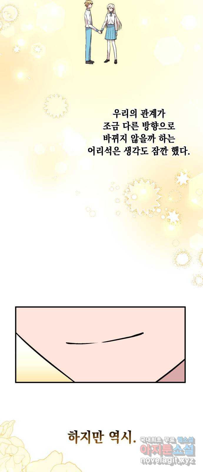 1681701776097t0jrwg8tae.jpeg