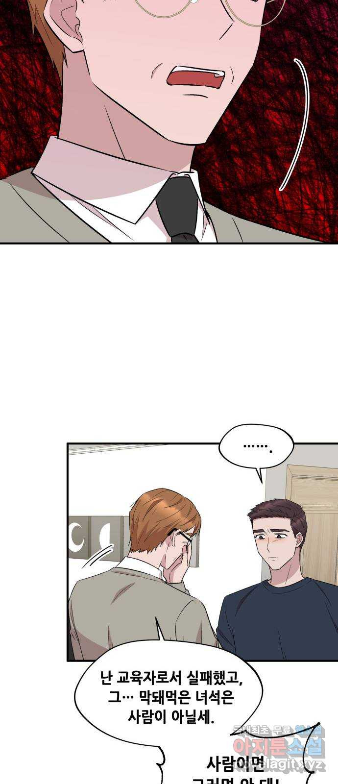 16817017812662q03i33uisg.jpeg
