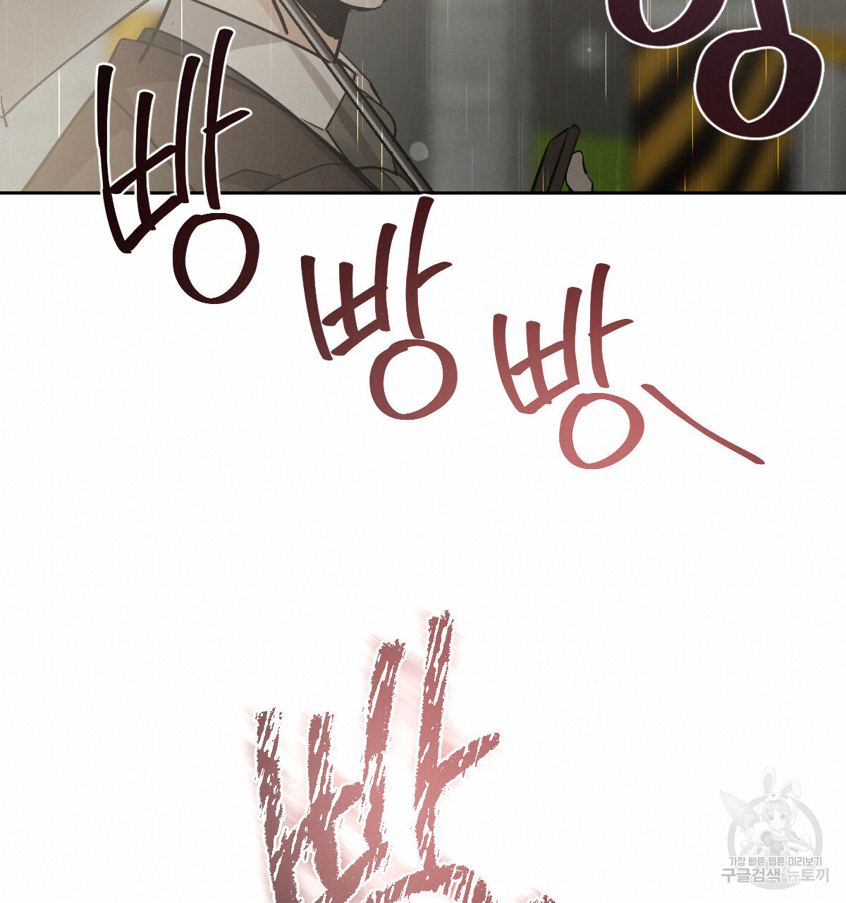 16816976891234rlyrtyn91x.jpeg