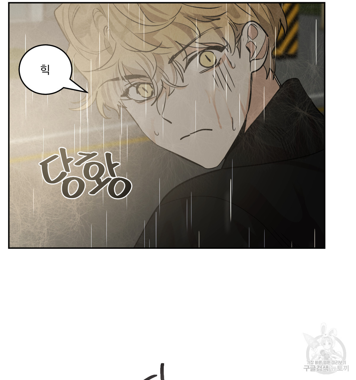 1681697692038mro4h0cgtz.jpeg