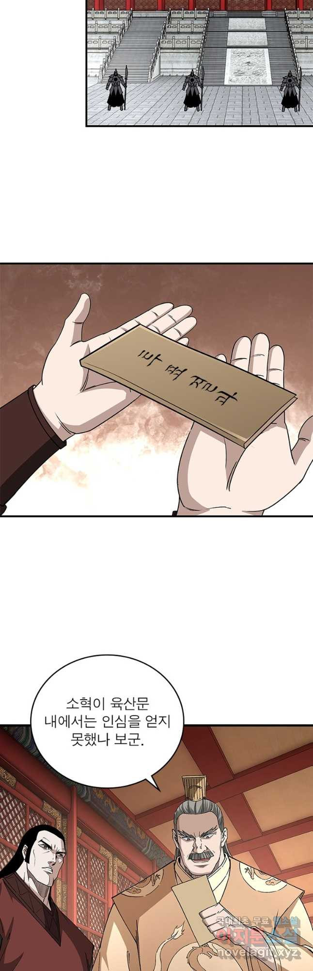 16816995136013udm0impt08.jpeg
