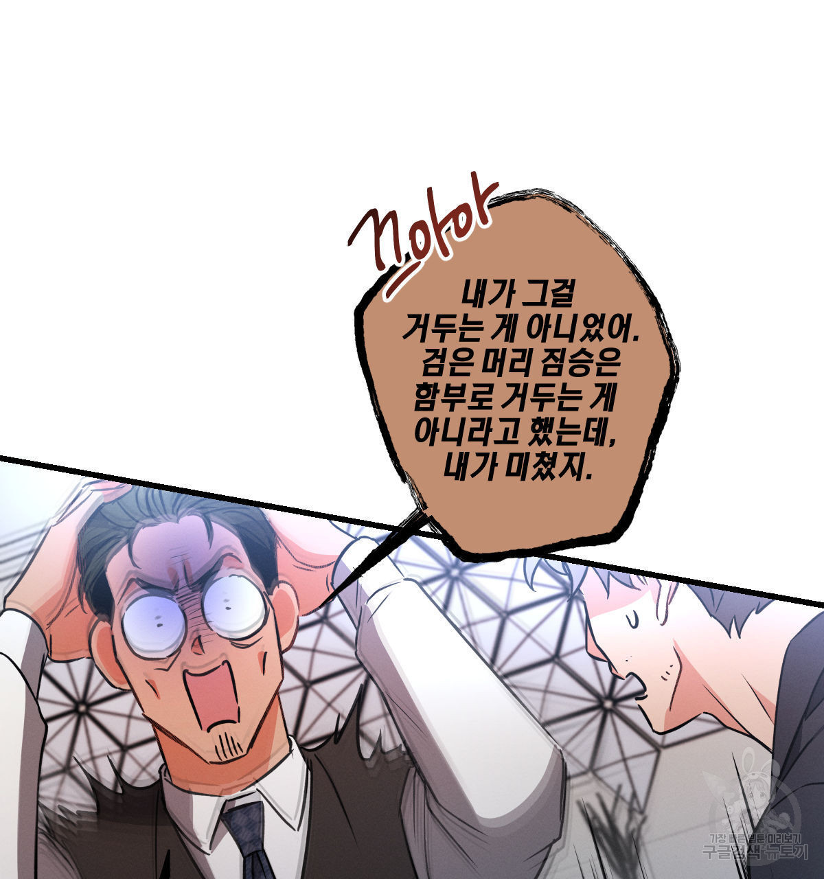 16816987796029qgfszgzsfv.jpeg