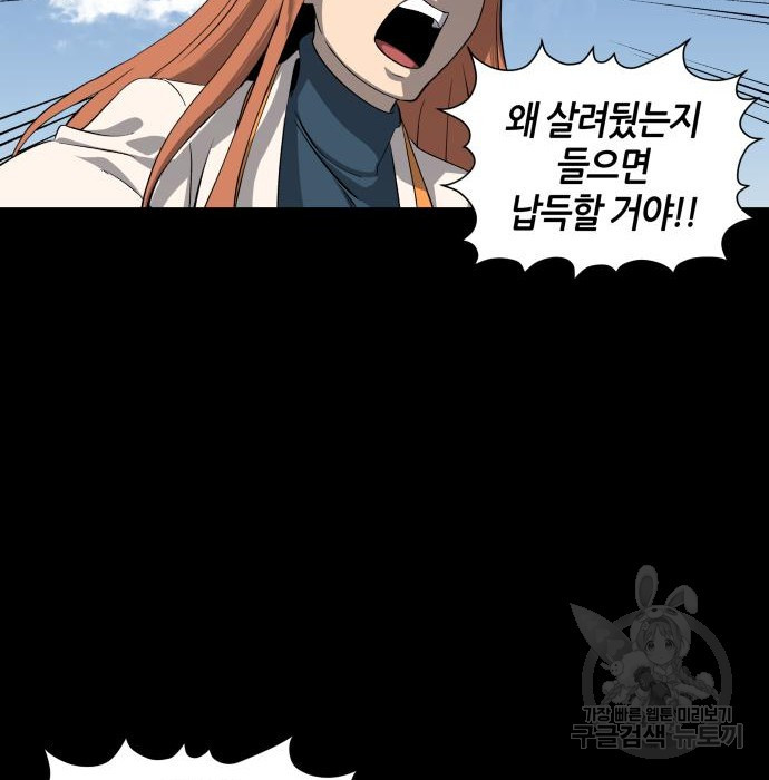 1681697679748lnrr73vsqr.jpeg