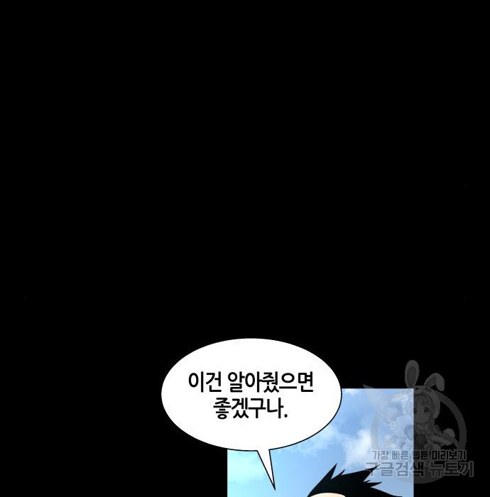 1681697690972lb4e7c12fp.jpeg