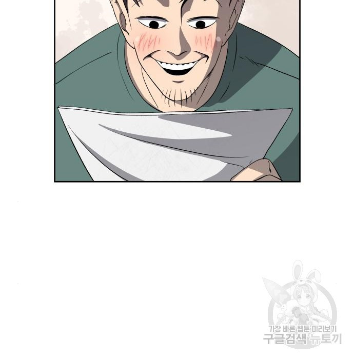16816977016790kjg6dqgtu0.jpeg
